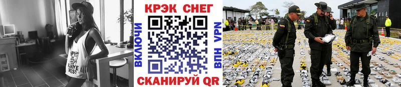 где купить наркоту  Бирск  это как зайти  Cocaine 98% 