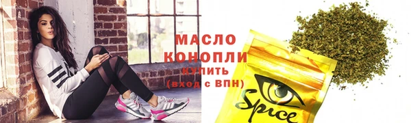 мескалин Богданович