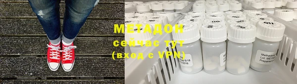 гашик Белоозёрский