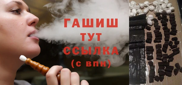 мескалин Богданович