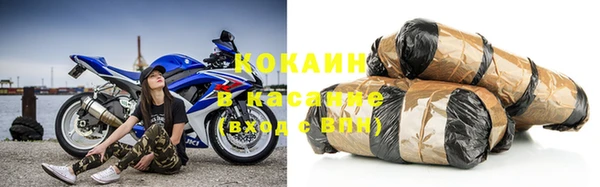 экстази Балахна