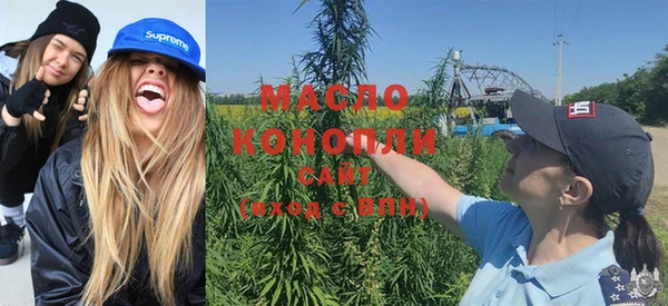 а пвп мука Богородицк