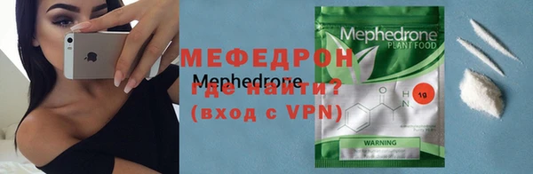 jwh Беломорск
