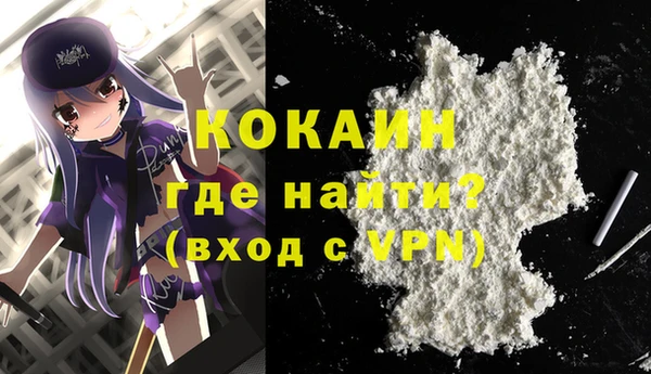 а пвп мука Богородицк