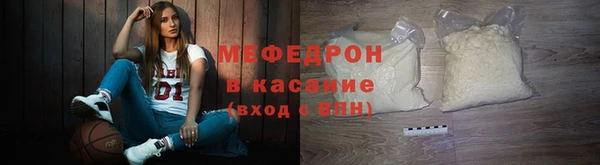 ПСИЛОЦИБИНОВЫЕ ГРИБЫ Баксан