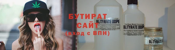 а пвп мука Богородицк