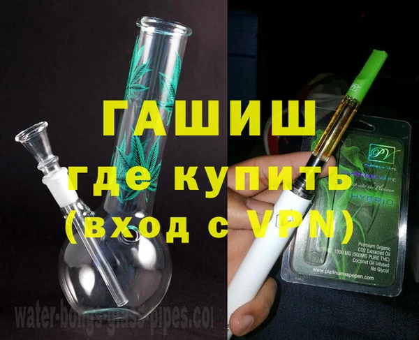 мескалин Богданович