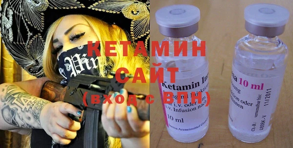 мескалин Богданович