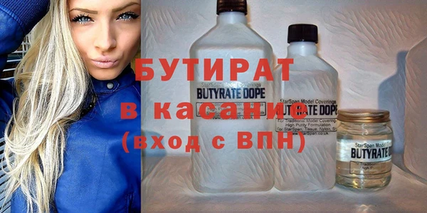 мескалин Богданович