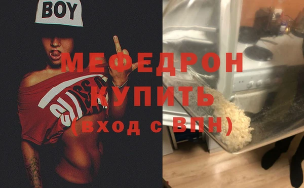 jwh Беломорск