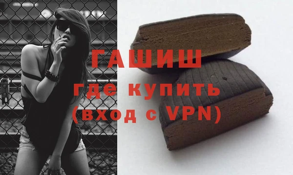 а пвп мука Богородицк
